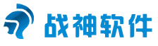 戰神軟件關鍵詞工具